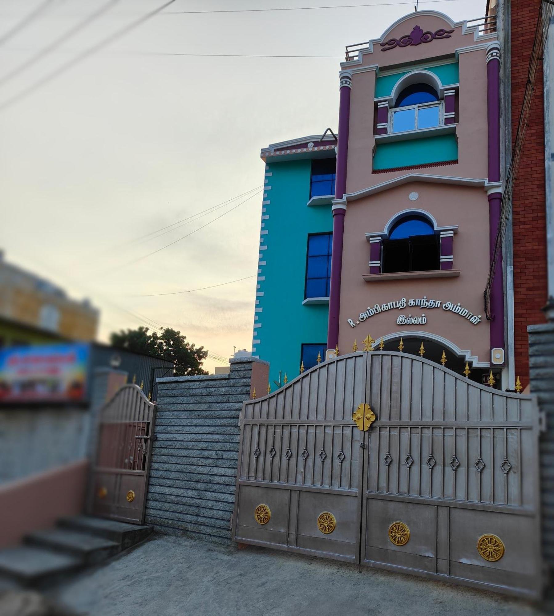 Guru Krupa Home Stay Tiruvannamalai Bagian luar foto